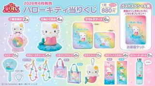 （分類：）位於 。 由 stevenwhk 提交（商品編號 1448088161，圖片 1）。簡介： 。