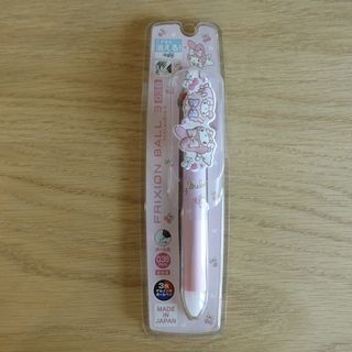 （分類：）位於 。 由 queenbb.yeung 提交（商品編號 1448231400，圖片 1）。簡介： 。