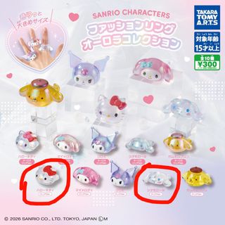（分類：）位於 。 由 lllllllamm 提交（商品編號 1448262854，圖片 1）。簡介： 。
