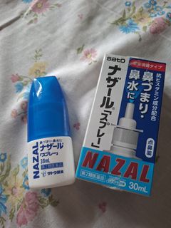 (Category: ) located in . Submitted by mochibibi (Listing ID 1448091657, Image 1). Description: .