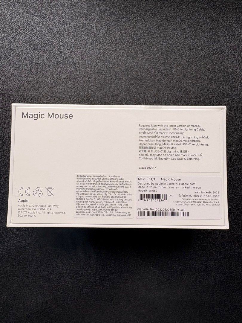 SEALED Apple Magic Mouse 2 - A1657502715937079971841