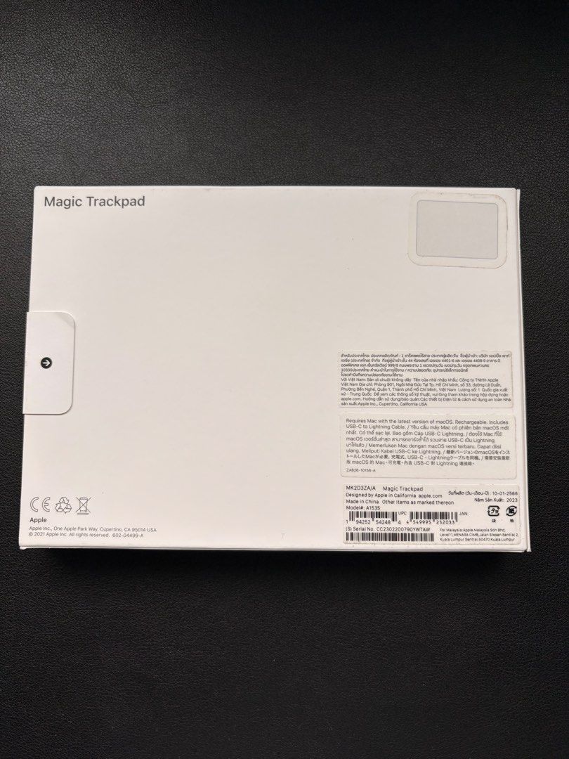 SEALED Apple Magic Trackpad 2502715932434780161