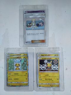 (Category: ) located in . Submitted by marson_collectibles (Listing ID 1448121902, Image 1). Description: .