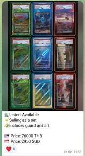 (Category: ) located in . Submitted by yourrighttcg (Listing ID 1448238205, Image 1). Description: .