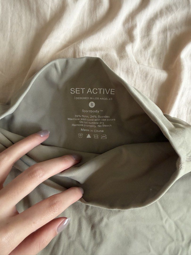 set active leggings desert beige (Category: Activewear) located in Makati City. Submitted by iweees (Listing ID 1448112326, Image 2). Description: .