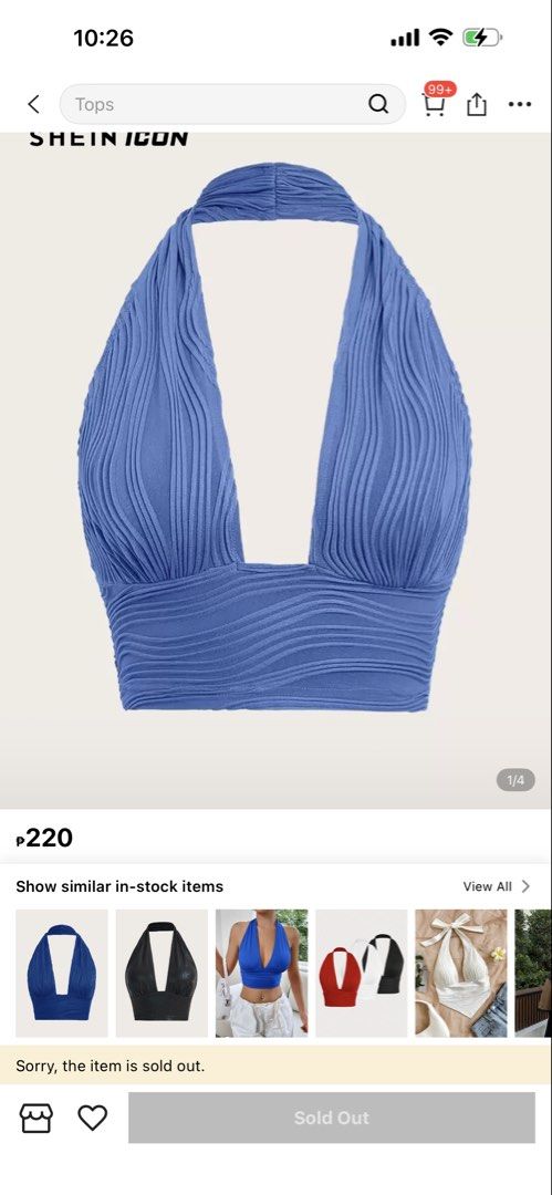 SHEIN Blue Textured Plunge Halter Top (Category: Sleeveless) located in Manila. Submitted by clubbronzemnl (Listing ID 1448138839, Image 2). Description: - SHEIN ICON Blue Halter Neck Top -used twice .