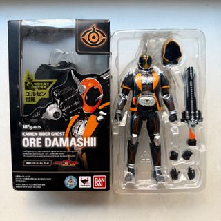 (Category: ) located in . Submitted by unattached_toys (Listing ID 1448100922, Image 1). Description: .