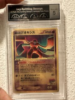 (Category: ) located in . Submitted by xyee96-03208 (Listing ID 1448108187, Image 1). Description: .