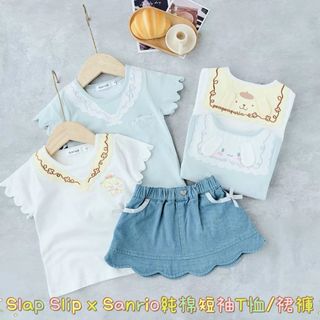（分類：）位於 。 由 little_you_for_me 提交（商品編號 1448236868，圖片 1）。簡介： 。