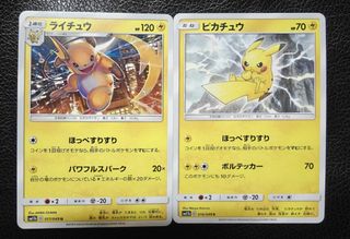 （分類：）位於 。 由 WINGWING 提交（商品編號 1448090674，圖片 1）。簡介： 。