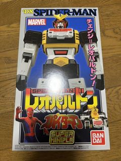 （分類：）位於 。 由 din_grogu 提交（商品編號 1448161434，圖片 1）。簡介： 。