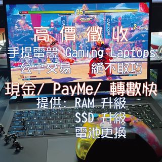 （分類：）位於 。 由 happy-gaming-store 提交（商品編號 1444737498，圖片 1）。簡介： 。