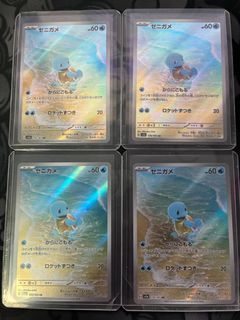 (Category: ) located in . Submitted by pokebrostcgsg (Listing ID 1448250708, Image 1). Description: .