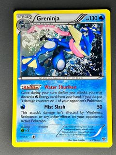 (Category: ) located in . Submitted by cartclaimstcg (Listing ID 1448236212, Image 1). Description: .