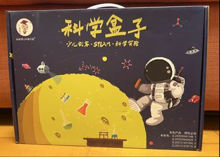（分類：）位於 。 由 harmonywaves 提交（商品編號 1448236714，圖片 1）。簡介： 。