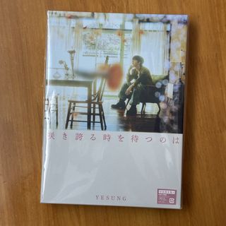 （分類：）位於 。 由 cm_ara 提交（商品編號 1448227175，圖片 1）。簡介： 。