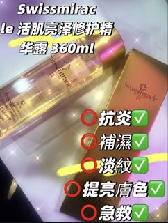 （分類：）位於 。 由 _princess_coming_ 提交（商品編號 1448096030，圖片 1）。簡介： 。