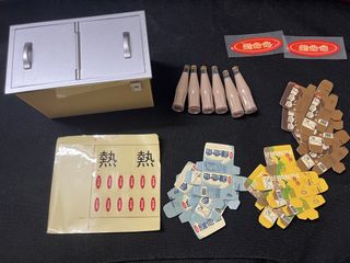 （分類：）位於 。 由 katekate201609 提交（商品編號 1448237917，圖片 1）。簡介： 。
