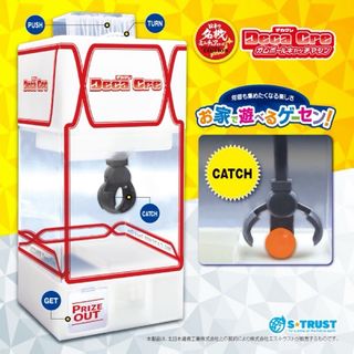 （分類：）位於 。 由 pokejj 提交（商品編號 1448167829，圖片 1）。簡介： 。