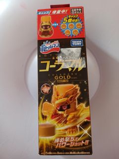 (Category: ) located in . Submitted by uncle_lim (Listing ID 1448103234, Image 1). Description: .