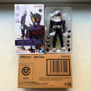 (Category: ) located in . Submitted by unattached_toys (Listing ID 1448147577, Image 1). Description: .