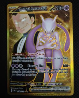 (Category: ) located in . Submitted by cusyeontcg (Listing ID 1448236826, Image 1). Description: .