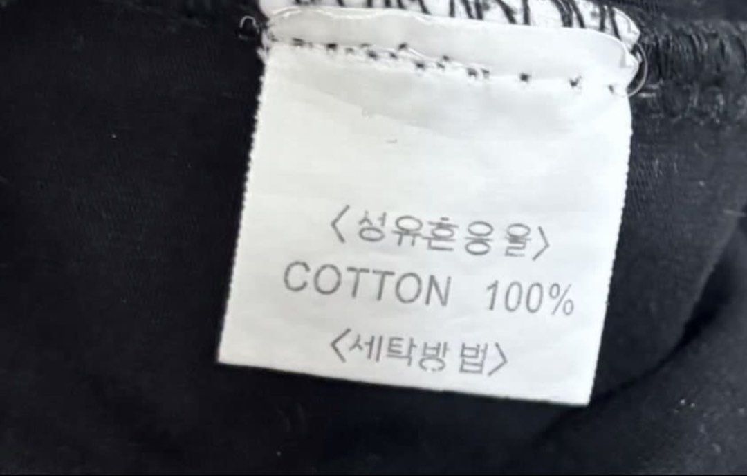 Tee （分類：T-shirt）位於 Hong Kong。 由 seoul_amazing 提交（商品編號 1448223289，圖片 3）。簡介： 。