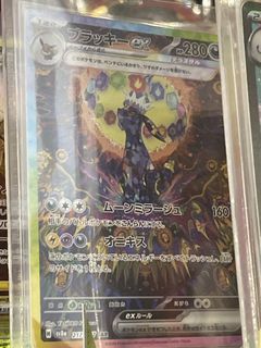 （分類：）位於 。 由 sixtyseventhcollect 提交（商品編號 1448189174，圖片 1）。簡介： 。