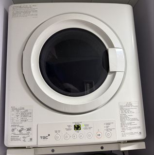 （分類：）位於 。 由 vastfox.63f16c 提交（商品編號 1448233607，圖片 1）。簡介： 。