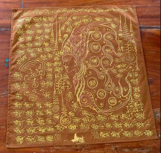 (Category: ) located in . Submitted by lp.liew.2536 (Listing ID 1448081541, Image 1). Description: .