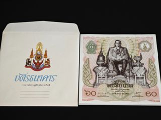 (Category: ) located in . Submitted by dolphin.lagoon (Listing ID 1448269329, Image 1). Description: .