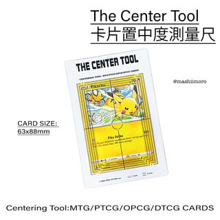 （分類：）位於 。 由 mashiimoro 提交（商品編號 1448139052，圖片 1）。簡介： 。