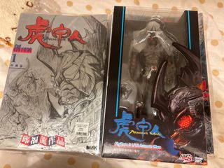 （分類：）位於 。 由 jrbuyer3838 提交（商品編號 1448252704，圖片 1）。簡介： 。