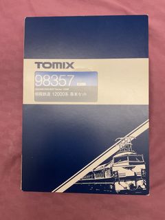 (Category: ) located in . Submitted by modelcollector1234 (Listing ID 1448084945, Image 1). Description: .