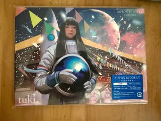（分類：）位於 。 由 kakaqvq 提交（商品編號 1448140499，圖片 1）。簡介： 。