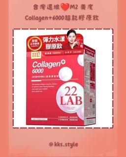 （分類：）位於 。 由 kks.style 提交（商品編號 1448223744，圖片 1）。簡介： 。