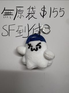 （分類：）位於 。 由 emilyyyyy1116 提交（商品編號 1448214577，圖片 1）。簡介： 。