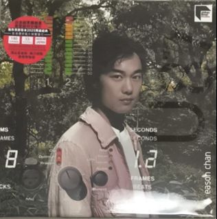 （分類：）位於 。 由 jycmusic 提交（商品編號 1448159686，圖片 1）。簡介： 。