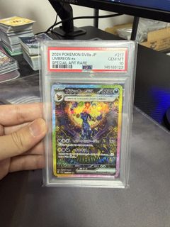 (Category: ) located in . Submitted by ken.tcg (Listing ID 1448238608, Image 1). Description: .