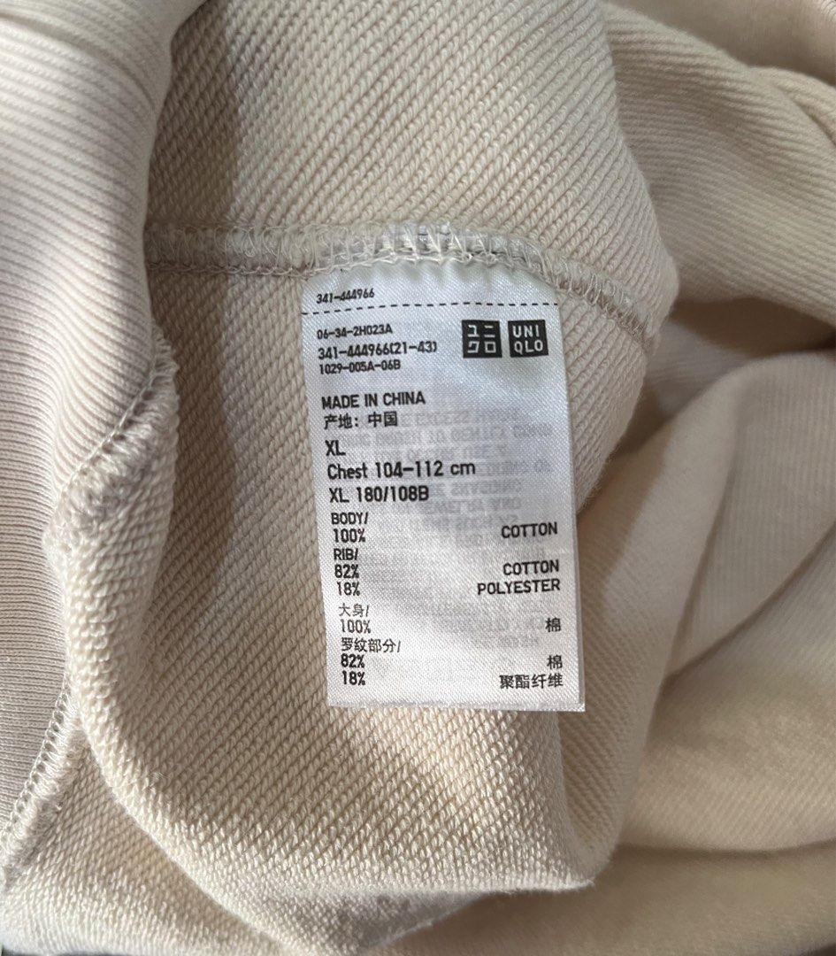 Uniqlo Sweatshirt (2024 Edition) (Category: Coats, Jackets and Outerwear) located in Manila. Submitted by themythfs (Listing ID 1448116033, Image 3). Description: XL on tag Length - 28” Width - 24” Sleeve Length - 25”.
