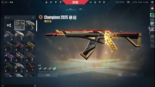 （分類：）位於 。 由 ken.aa4c02 提交（商品編號 1448225214，圖片 1）。簡介： 。