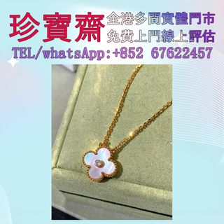 （分類：）位於 。 由 tel-85267622457 提交（商品編號 1448160606，圖片 1）。簡介： 。