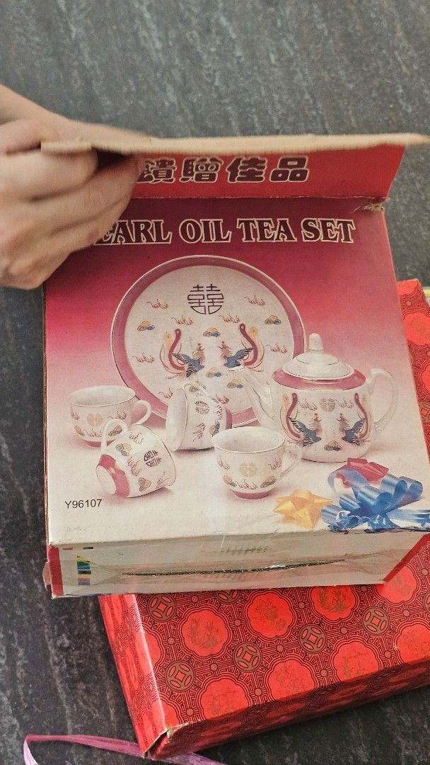 Vintage Chinese Tea Set - Teapot, Cups & Tray