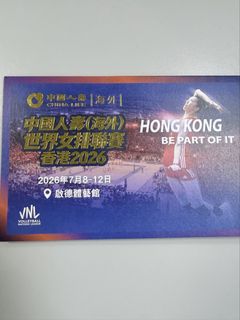 （分類：）位於 。 由 cahyfl 提交（商品編號 1448093196，圖片 1）。簡介： 。