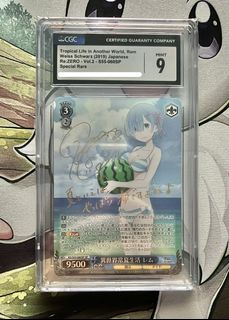 (Category: ) located in . Submitted by nino_san (Listing ID 1448178553, Image 1). Description: .