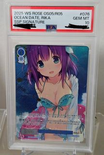 (Category: ) located in . Submitted by crazypro (Listing ID 1448233649, Image 1). Description: .