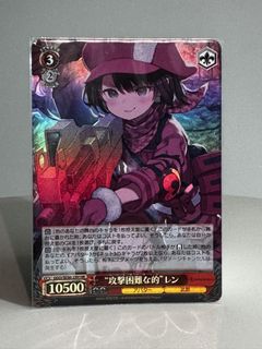 (Category: ) located in . Submitted by shumimono (Listing ID 1448160232, Image 1). Description: .