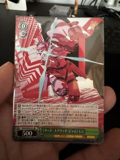 (Category: ) located in . Submitted by shumimono (Listing ID 1448088683, Image 1). Description: .