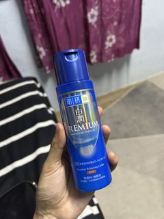 (Category: ) located in . Submitted by nabilasyafiqahsrz (Listing ID 1448096860, Image 1). Description: .