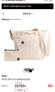(Kategori: ) berada di . Dikirim oleh ongkiameli48448 (ID iklan 1448173367, Gambar 1). Deskripsi: .
